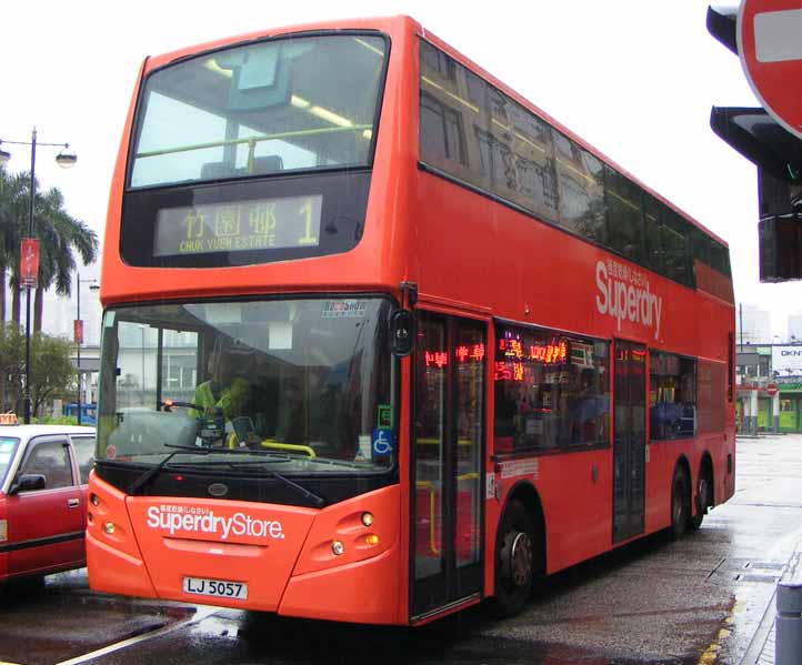 Kowloon Motor Bus TransBus Enviro500 ATE139